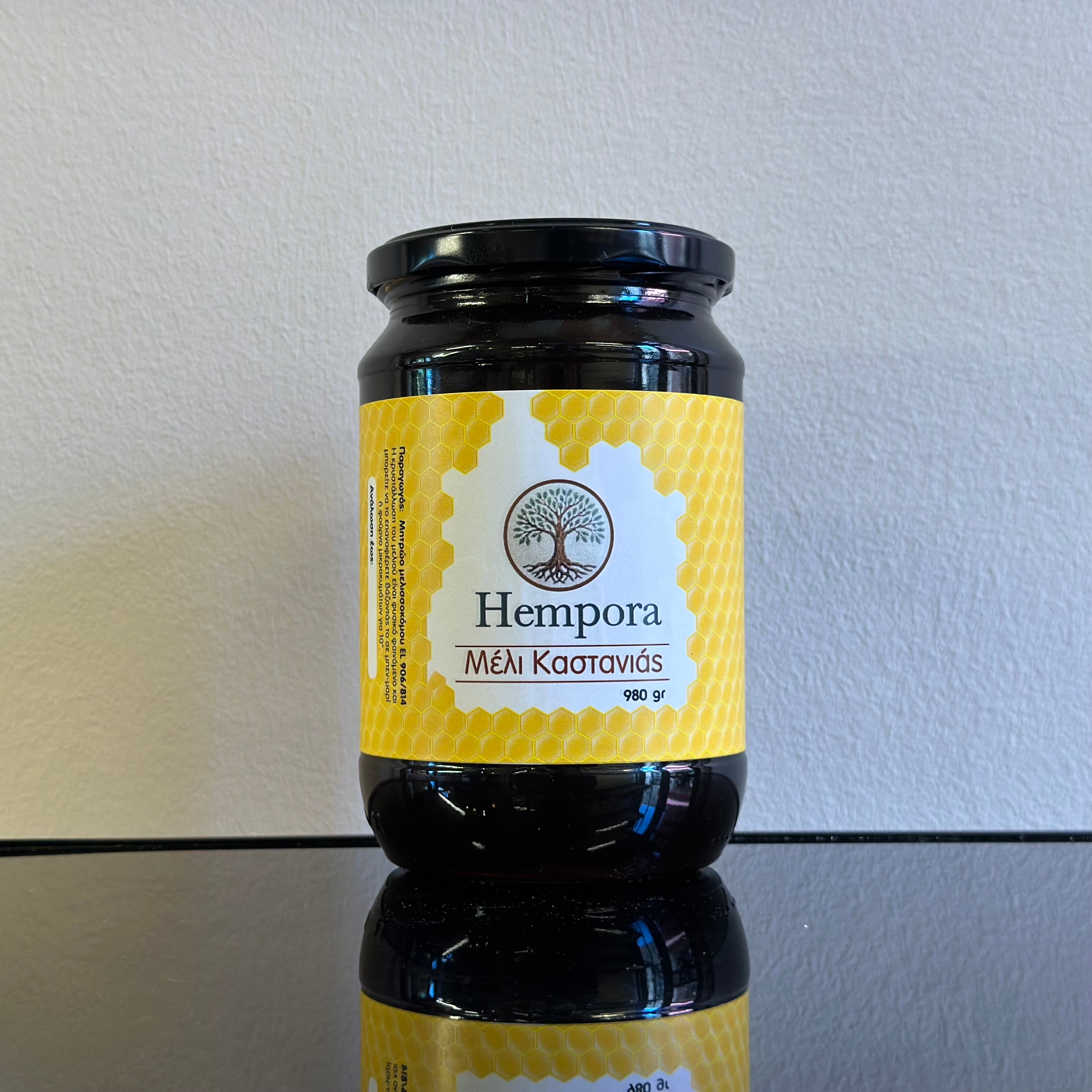 Chestnut & Oak Honey – 980g