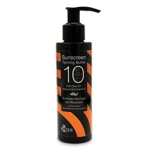Αντηλιακό Βούτυρο Μαυρίσματος SPF 10