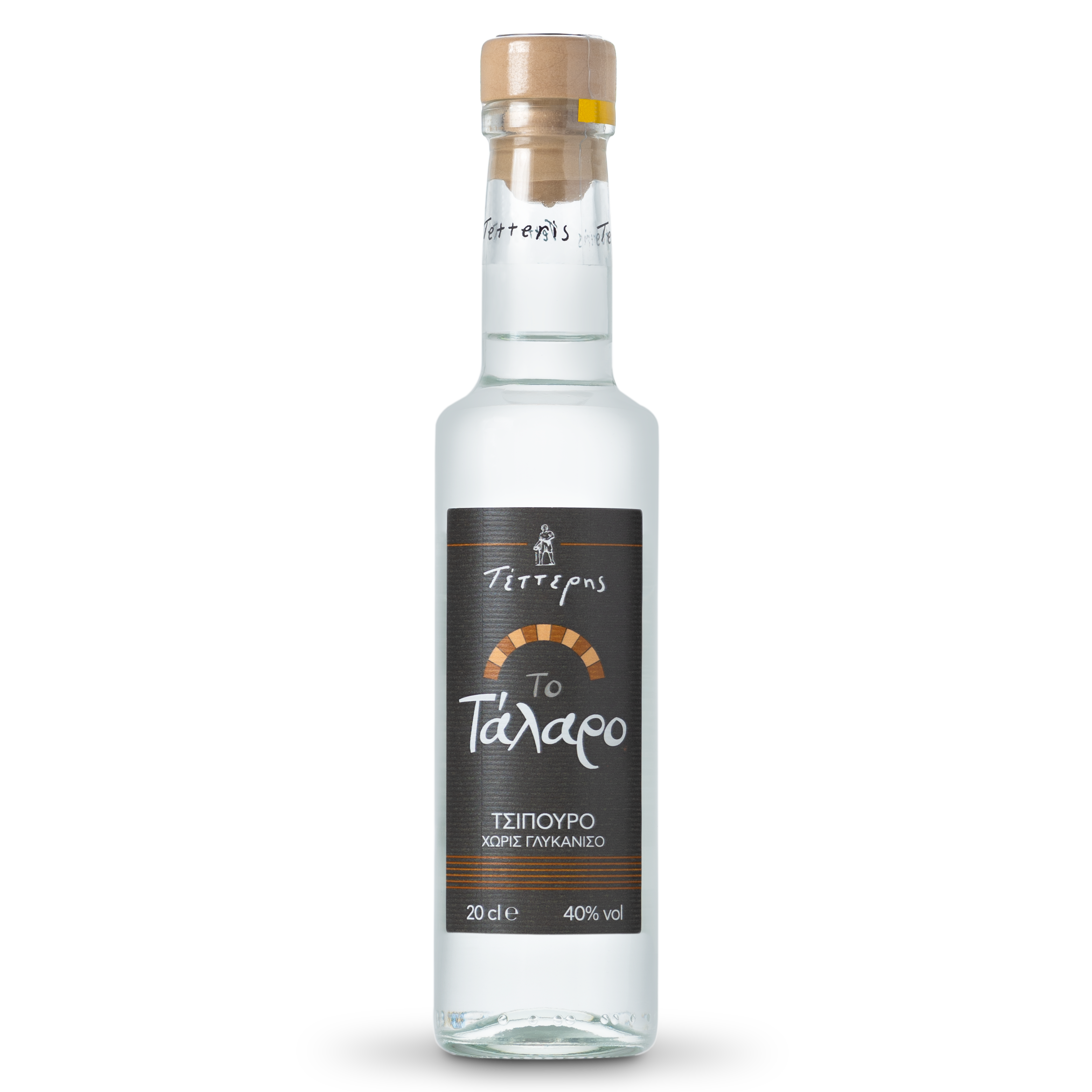 Τσίπουρο Ταλάρο 200ml