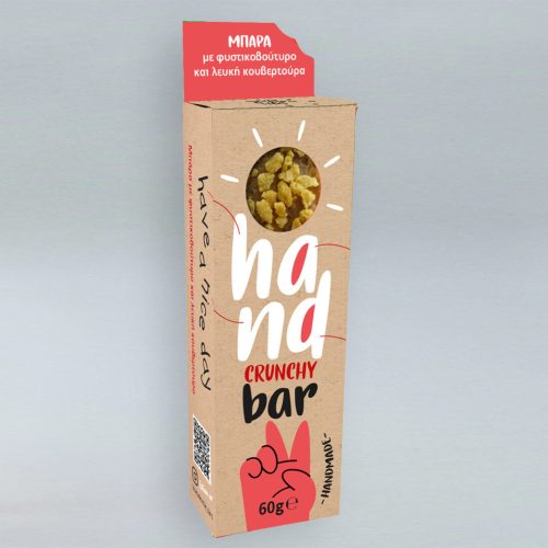 Have A Nice Day Χειροποίητη Μπάρα Crunchy με Φυστικοβούτυρο και Λευκή Σοκολάτα 60γρ